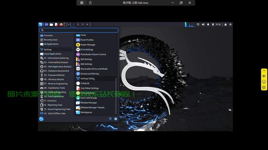 Hyper-v实现VPS，虚拟化技术的优势解析与挑战探索 第1张