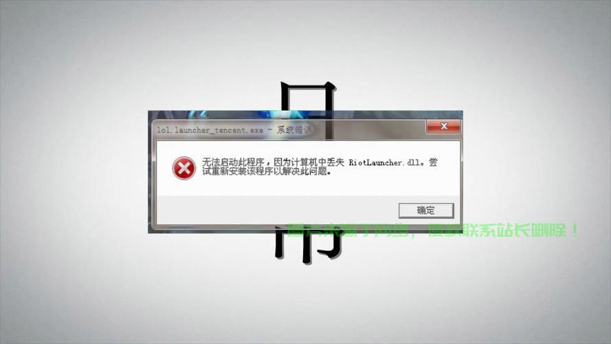 解决文件无法传输至VPS难题的实用指南 第1张