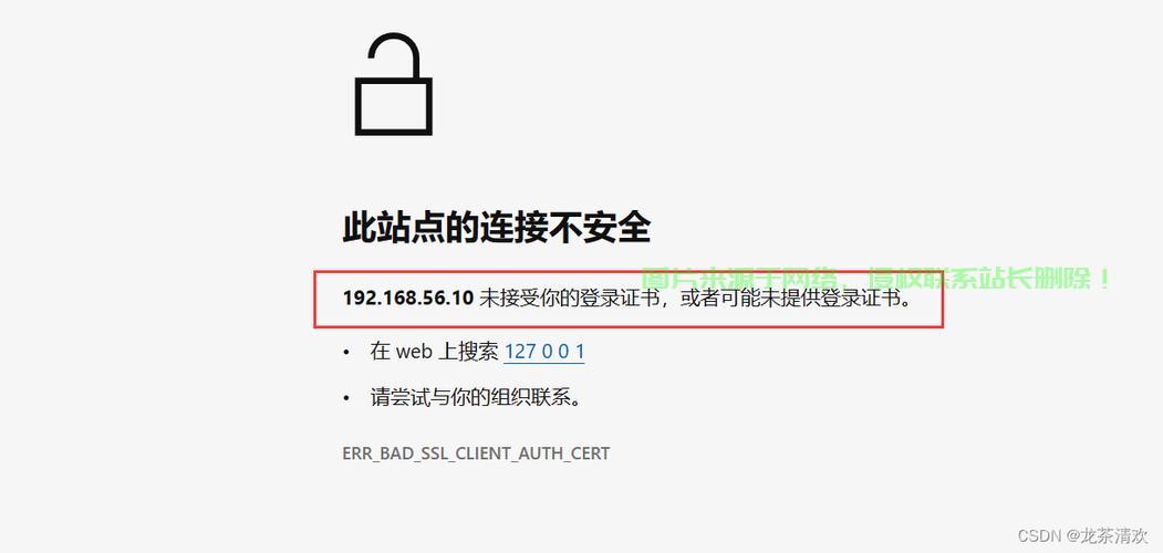 解决文件无法传输至VPS难题的实用指南 第3张