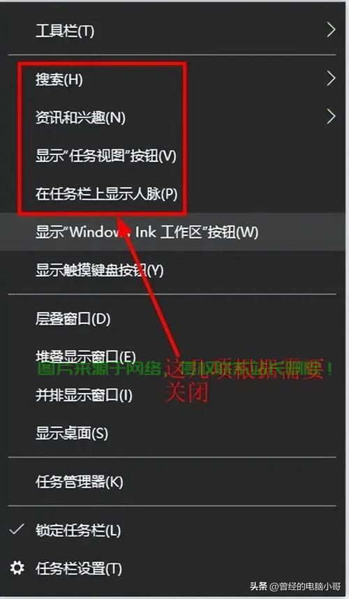 解决VPS主机连接显示关闭问题的方法与步骤 第3张