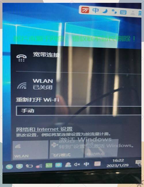 解决VPS主机连接显示关闭问题的方法与步骤 第2张