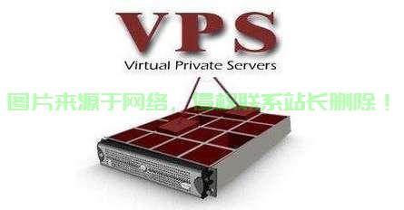 利用VPS实现MT4交易飞跃，开启交易新境界之旅 第2张