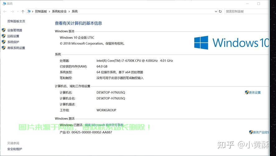 解决电脑连接VPS难题的终极攻略 第2张