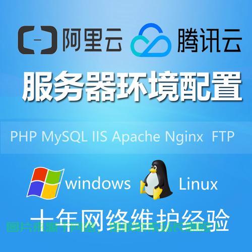 VPS XMPP服务端解析，搭建高效通信架构指南 第3张