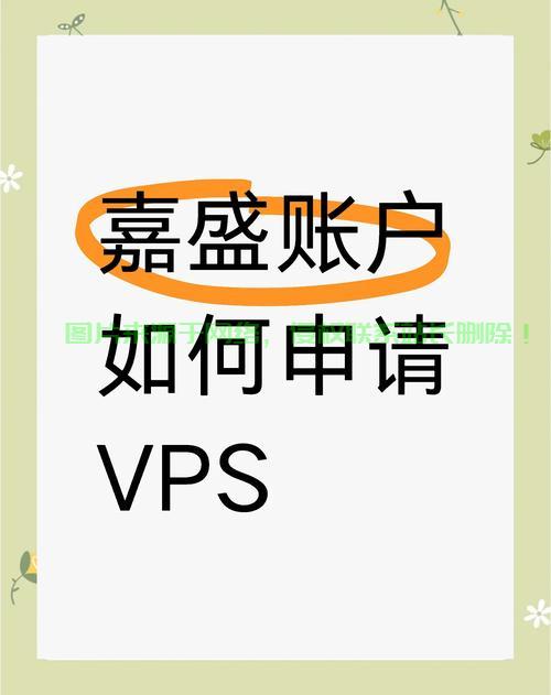 汽车GPS定位器查证攻略，轻松掌握快速查证方法！ 第2张