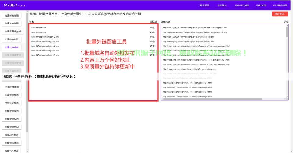 VPS搭建秘籍，入门到精通的详尽教程 第3张