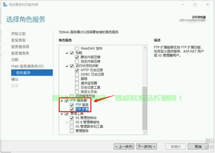 高效、安全与便捷兼备，VPS FTP客户端——文件传输的绝佳选择！ 第1张