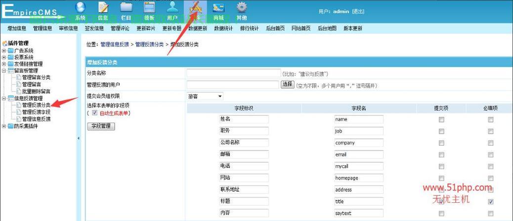应对VPS空间告急危机，空间不足的解决策略！ 第3张