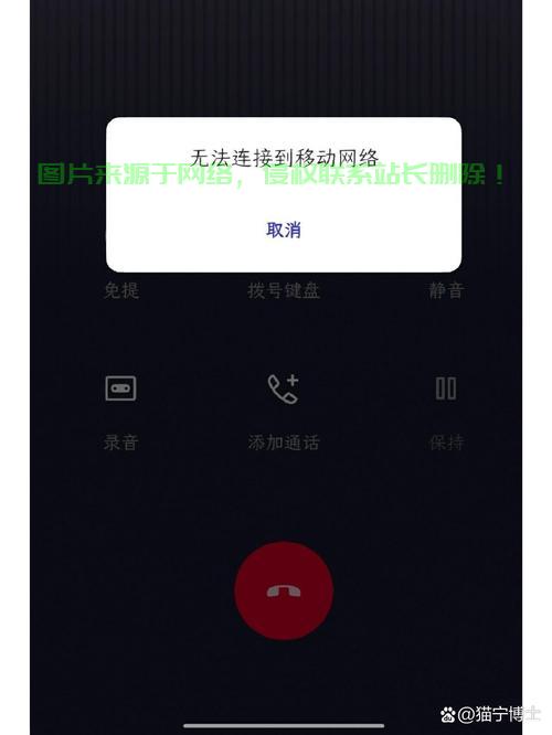 解决海外VPS连接难题，轻松应对连接挑战！ 第2张