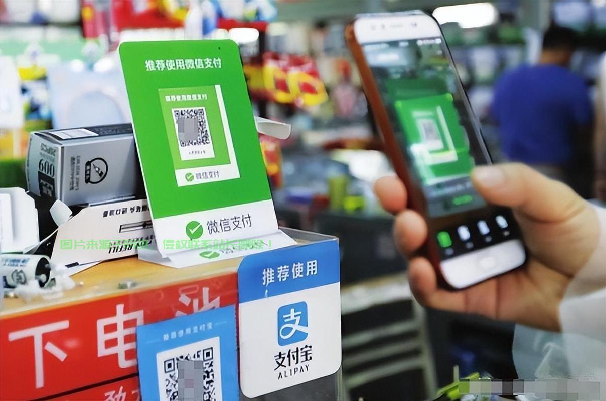 VPS主机微信支付，超优惠便捷之选！ 第3张