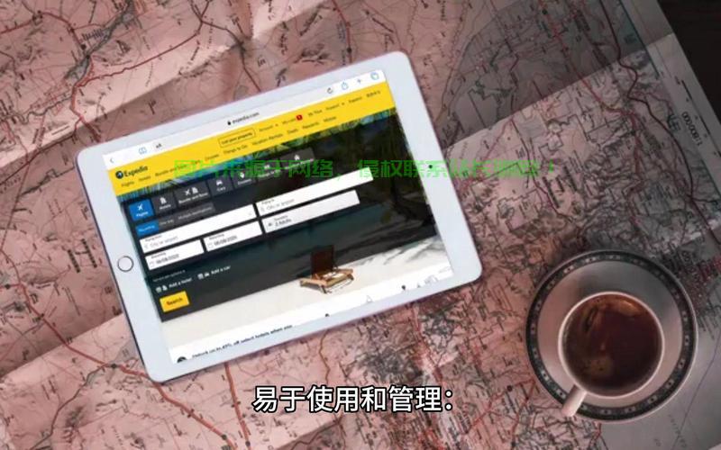 亚马逊卖家必备VPS选择秘籍，高效稳定，助力卖家腾飞！ 第3张