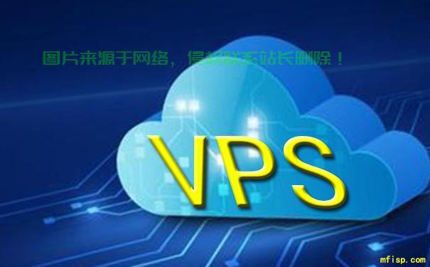 小学生专用VPS系统详解，探索与应用解析 第3张