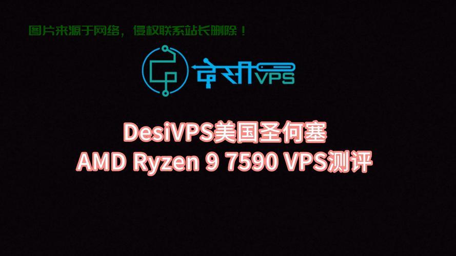 VPS九月优选推荐，精选方案吸引目光！ 第3张