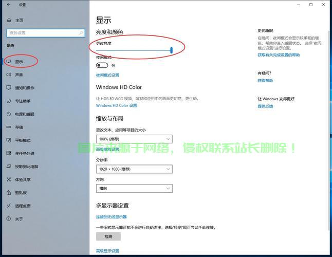 VPS软路由安装指南，个人网络枢纽轻松搭建 第1张