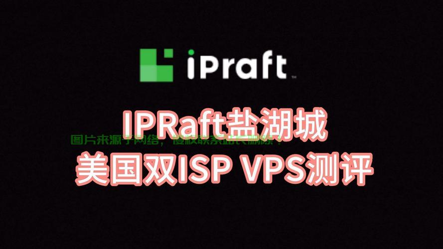 科学使用VPS访问外网，揭秘最佳实践与策略！ 第3张