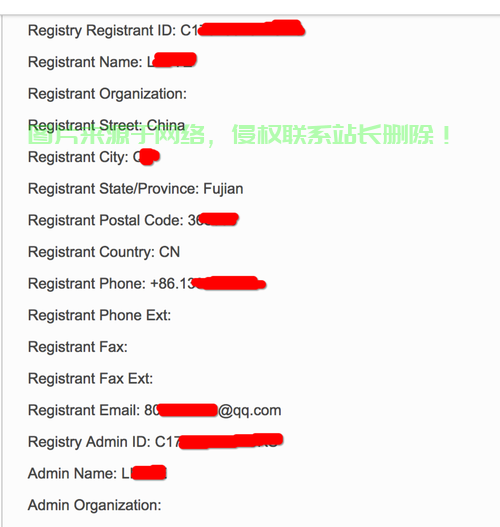 VPS磁盘配额开启详解,实现磁盘空间精细化管理的一步步教程 第1张 VPS磁盘配额开启详解,实现磁盘空间精细化管理的一步步教程 第1张