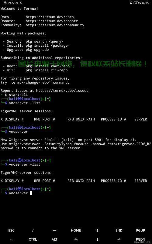 在Linux上运行.NET Framework应用，兼容性与宝塔面板安装指南，如何在Linux上通过宝塔面板完美运行.NET Framework应用？，如何在Linux宝塔面板上无缝运行.NET Framework应用？ 第1张