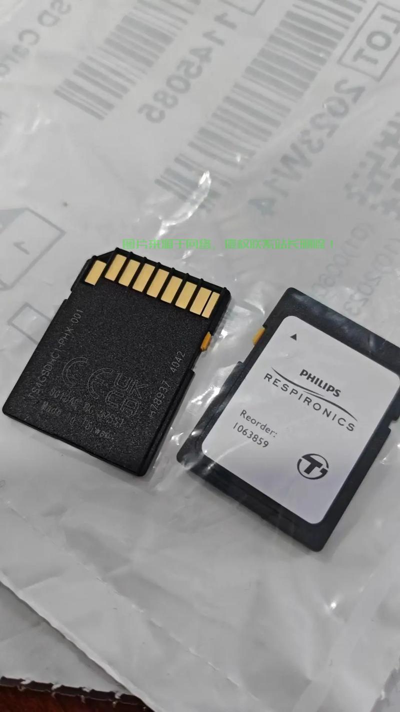 VPS内存升级至4GB，性能飙升！ 第3张