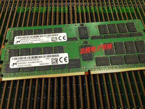 VPS内存升级至4GB，性能飙升！ 第2张