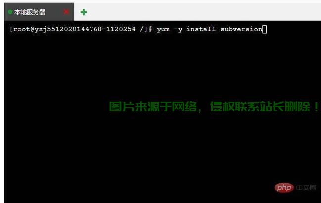 Linux服务器流量监控，全面指南与宝塔面板安装，如何在Linux服务器上使用宝塔面板实现精准流量监控？，如何在Linux服务器上用宝塔面板精准监控流量？ 第1张