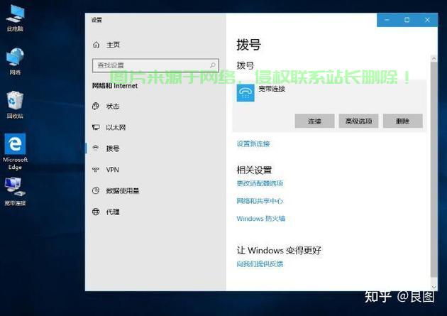 VPS揭秘，云时代不可或缺的利器！ 第3张