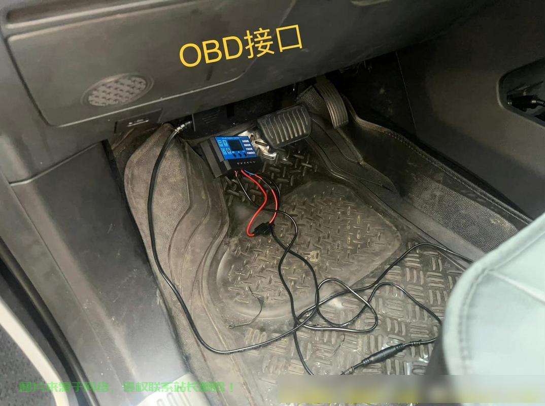 车辆GPS定位追踪详解，VPS安装位置指南，轻松掌握车辆动态！ 第1张