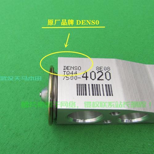 哥诗图VPS阀性能深度解析，引领潮流的阀门技术探秘 第2张