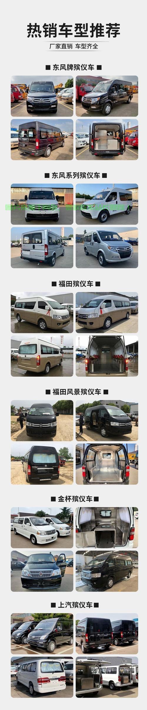 揭秘VPS灵车，概念深度解读与解析 第2张