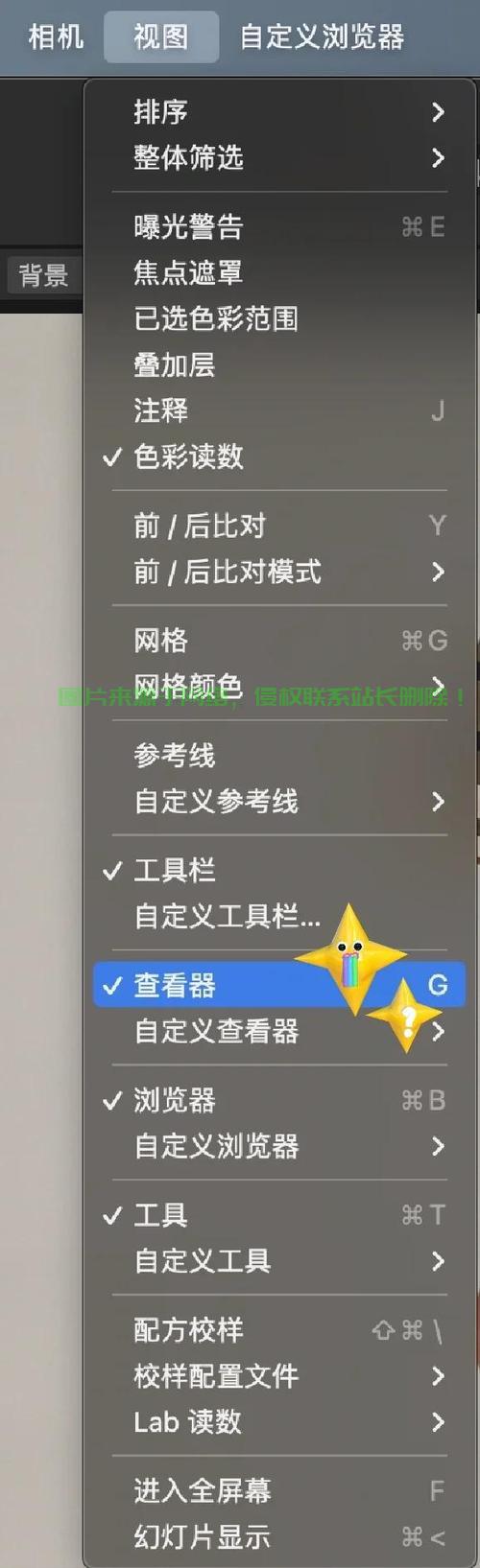 随时随地畅享VPS手机服务，一份全面的使用指南 第3张