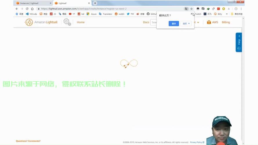轻松创建VPS用户名，详细步骤教程 第1张