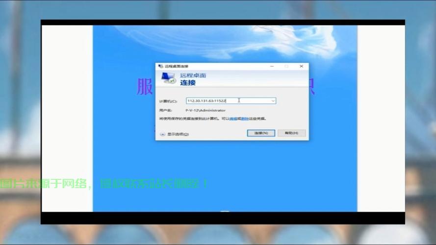 VPS挂MT4，高效便捷交易新体验的首选！ 第2张