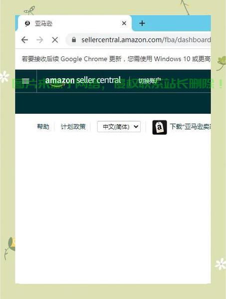 零基础也能轻松上手！VPS使用指南全解析 第2张
