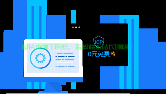 VPS能否刷单？真相与风险大揭秘！ 第2张