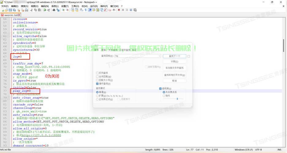 独家揭秘，91vps究竟是何神秘之物？ 第1张