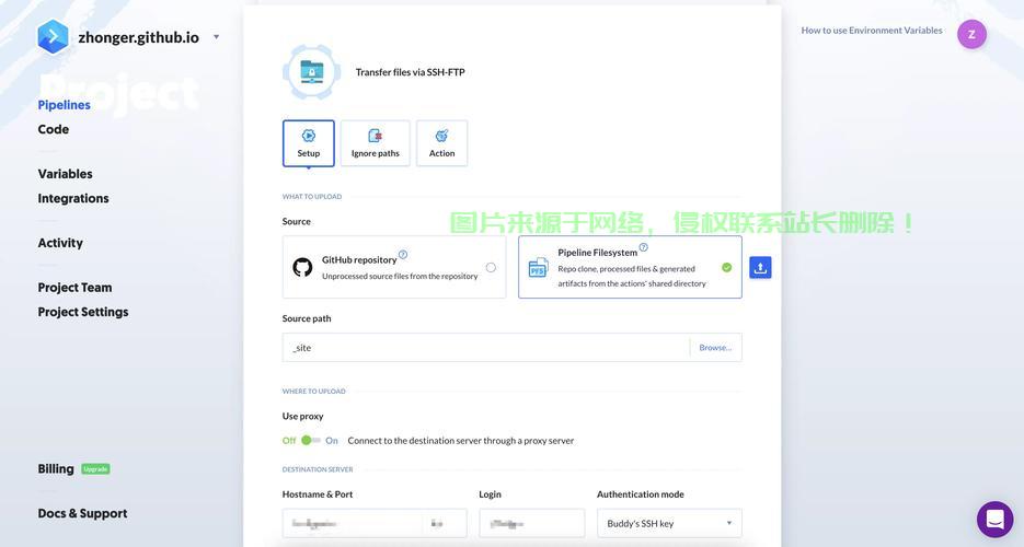 解决VPS复制粘贴难题，轻松实现高效文件传输秘籍！ 第2张