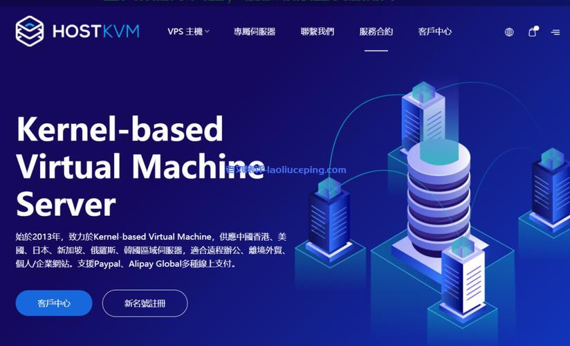揭秘尤拉金蛇与VPS的神秘关联，探索双重奥秘之旅 第2张
