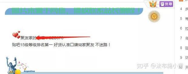 境外VPS出售是否违法？深度解析风险与法规边界！ 第2张