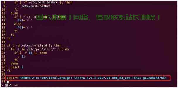 arm-linux-gcc 是用于交叉编译 ARM 架构 Linux 程序的工具链（通常是 GNU GCC 的 版本）以下是其基本使用方法及常见场景，ARM-Linux-GCC 交叉编译工具链，如何快速上手并解决常见问题？，ARM-Linux-GCC 交叉编译工具链，如何快速上手并高效解决常见问题？ 第1张