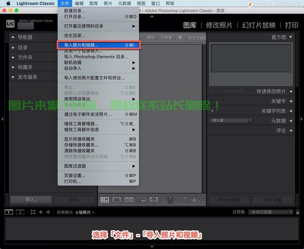 搬瓦工VPS主机迁移，业务无缝衔接，轻松应对挑战！ 第3张
