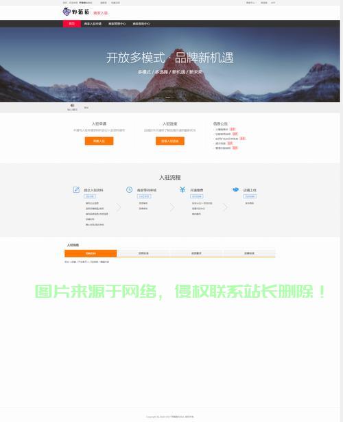 腾讯VPS官网购买攻略，轻松选购高品质服务器，体验无忧！ 第3张