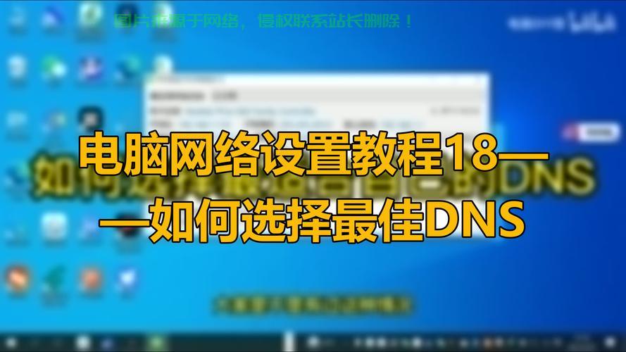 VPS连接后的上网指南，轻松掌握VPS上网技巧 第2张