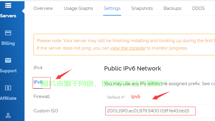 揭秘自建VPN与VPS安全通道的搭建秘密！ 第3张
