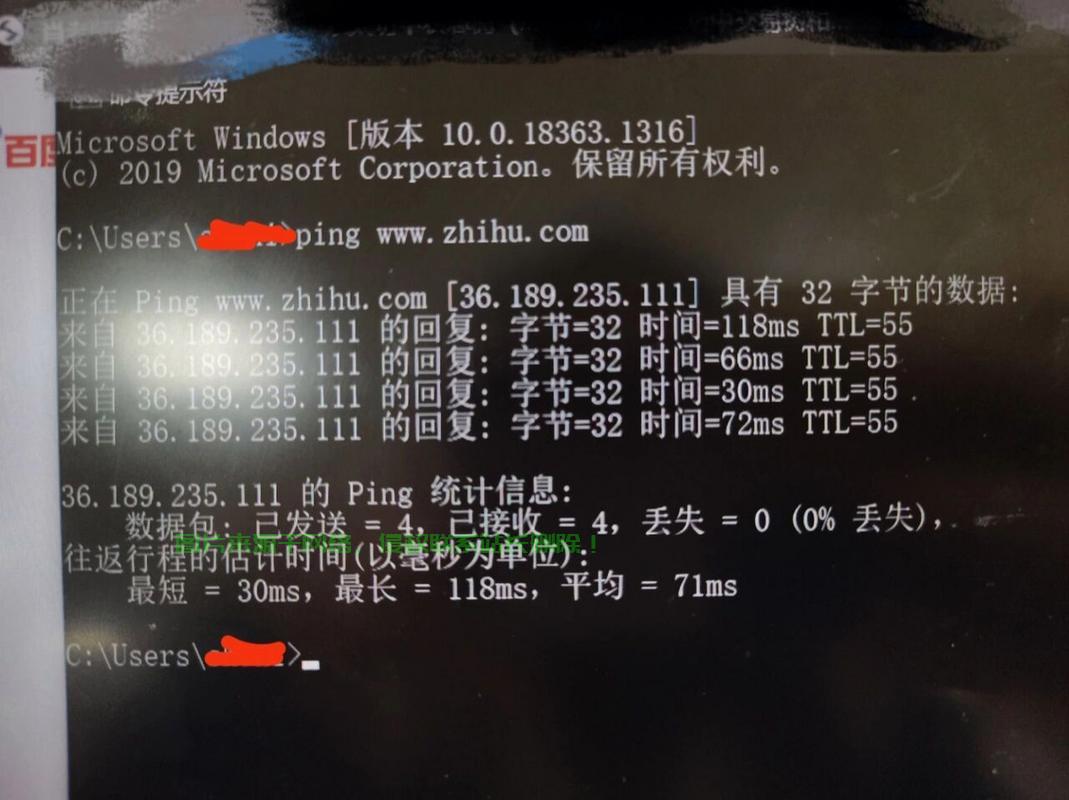 VPS连接故障不用愁，重启解决轻松搞定！ 第1张