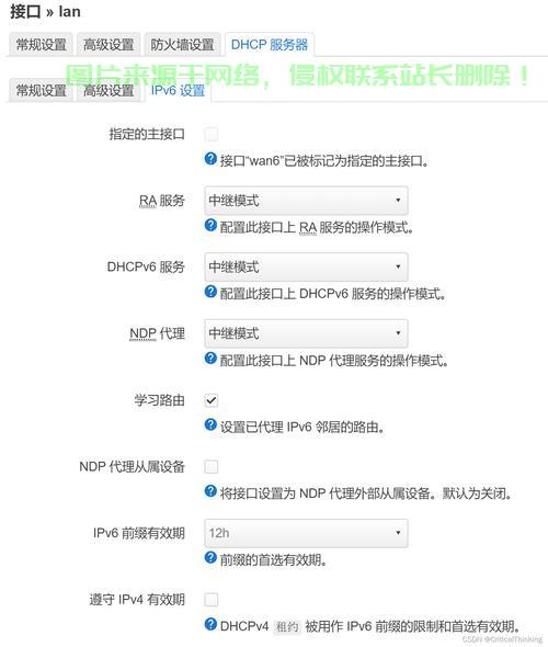 揭秘VPS登录IP，全面解析虚拟专用服务器入口！ 第3张