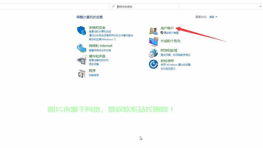 VPS引导程序全新升级，一键操作，轻松实现大换血 第3张