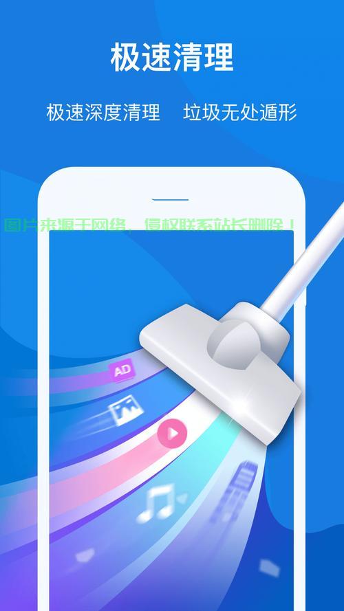 VPS手机下载安装的简易指南，一步步轻松搞定！ 第1张