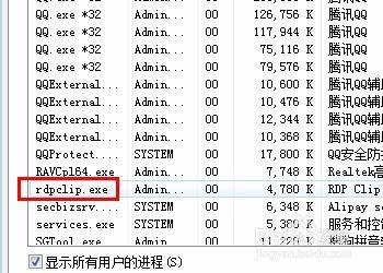 VPS挂PT教程，轻松实现极速PT下载体验！ 第1张