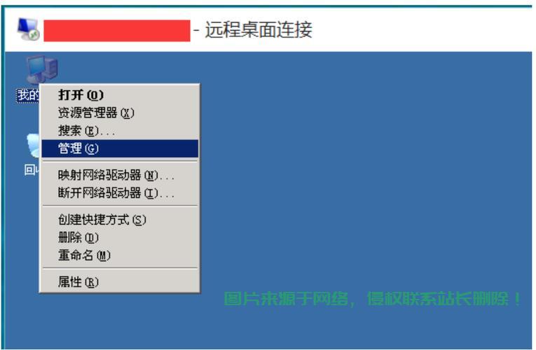 揭秘VPS多余硬盘，个人网盘构建新方案！ 第3张