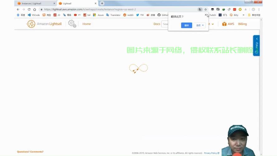 揭秘淘宝助手VPS登录奥秘，安全高效的远程操作指南！ 第3张