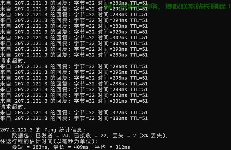 英国云与VPS哪个更优？深度对比解析助你明智决策 第3张